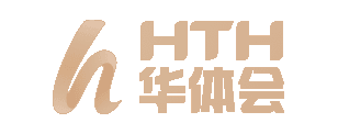 华体会体育官网 - HTH中国官方网站