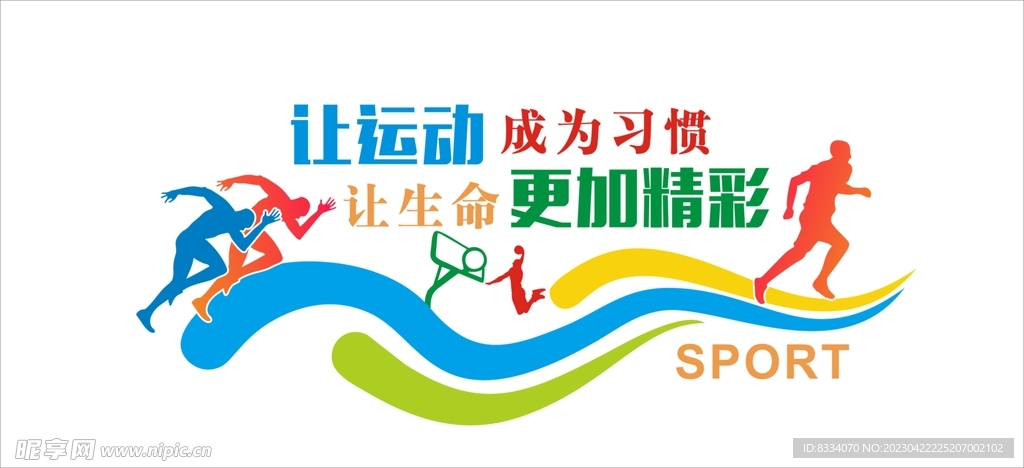 华体会体育官网 - HTH中国官方网站